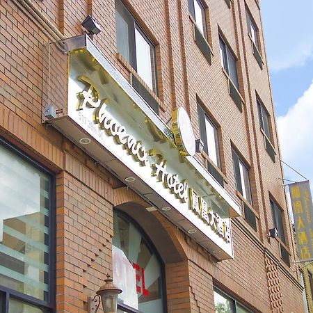 Phoenix Hotel Brooklyn Sunset Park (Adults Only) New York Exterior photo